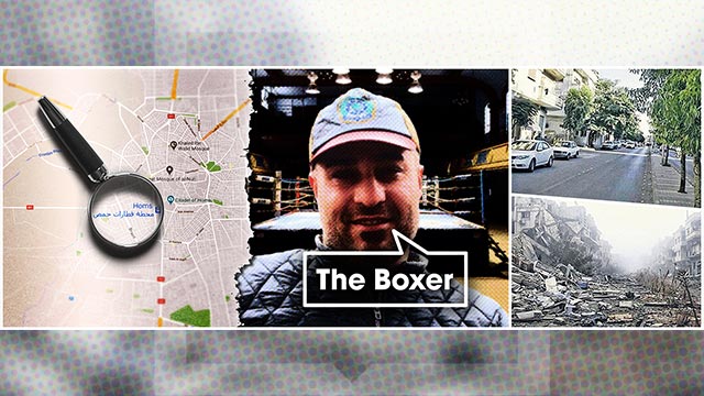 The Boxer